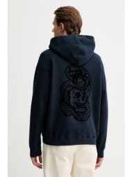 μπλούζα zadig&voltaire κύριο υλικό: 62% οργανικό βαμβάκι, 19% ανακυκλωμένος πολυεστέρας, 19% ανακυκλ