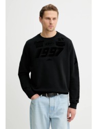 μπλούζα zadig&voltaire κύριο υλικό: 62% οργανικό βαμβάκι, 19% ανακυκλωμένος πολυεστέρας, 19% ανακυκλ