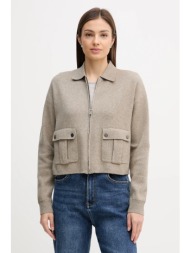 ζακέτα από μίγμα μαλλιού ...