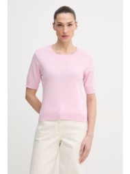 βαμβακερό μπλουζάκι ...