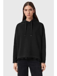 μπλούζα allsaints nia ...