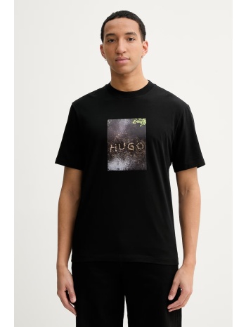 βαμβακερό μπλουζάκι hugo doreston 100% βαμβάκι