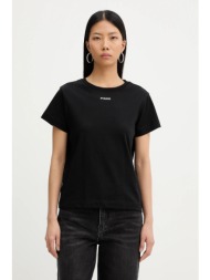 βαμβακερό μπλουζάκι ...