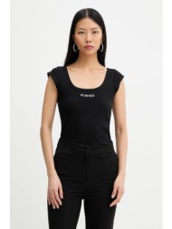 top pinko υλικό 1: 97% βαμβάκι, 3% ελαστάν
υλικό 2: 100% βαμβάκι