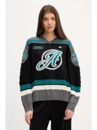 πουλόβερ με προσθήκη μαλλιού adidas originals 80% πολυεστέρας, 20% μαλλί