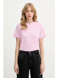 βαμβακερό μπλουζάκι msgm ...