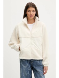 μπουφάν hugo blue falanis-1_b κύριο υλικό: 100% πολυεστέρας
φόδρα: 100% πολυαμίδιο
πρόσθετο υλικό: 1