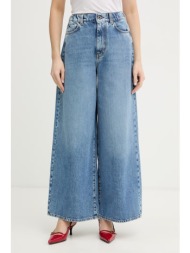 τζιν παντελόνι weekend ...