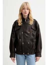 δερμάτινο μπουφάν bardot υλικό 1: 100% δέρμα
υλικό 2: 100% πολυεστέρας