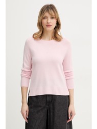 πουλόβερ κασμίρ weekend max mara cicala 100% κασμίρι