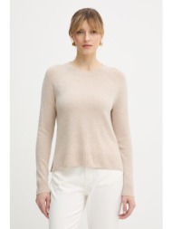 πουλόβερ κασμίρ weekend max mara cicala 100% κασμίρι