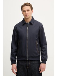 μπουφάν guess κύριο ...