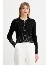 πλεκτή ζακέτα guess ...