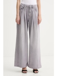 τζιν παντελόνι boss orange c slouchy 2pl mr 1.0 κύριο υλικό: 53% βαμβάκι, 47% lyocell
φόδρα τσέπης: 