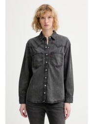 τζιν πουκάμισο levi`s ...