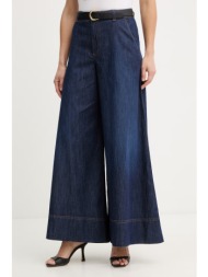 τζιν παντελόνι twinset ...