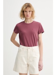 βαμβακερό μπλουζάκι ...