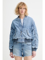 τζιν μπουφάν bomber levi`s scout western κύριο υλικό: 100% βαμβάκι
πρόσθετο υλικό 1: 100% πολυεστέρα