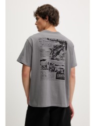 βαμβακερό μπλουζάκι levi`s ss relaxed fit 100% βαμβάκι