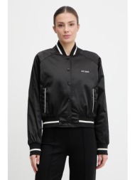 μπουφάν bomber guess tamara κύριο υλικό: 50% πολυεστέρας, 45% βαμβάκι, 5% σπάντεξ
φόδρα: 100% πολυεσ