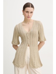 πλεκτή ζακέτα twinset ...