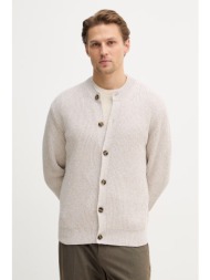 βαμβακερή ζακέτα sisley 100% βαμβάκι