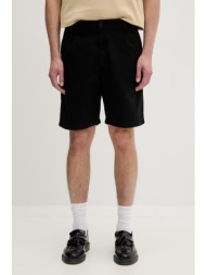 karl lagerfeld jeans σορτς ανδρικά βαμβακερά υλικό βάσης: 100% βαμβάκι,επένδυση τσέπης: 65% πολυεστέ