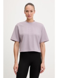 adidas performance ...