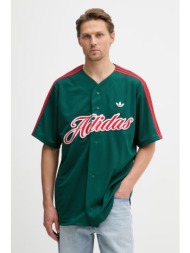 adidas originals t-shirt ...