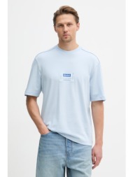 hugo blue t-shirt ...