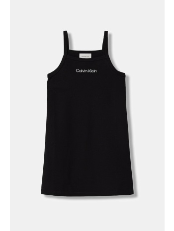 calvin klein jeans καλοκαιρινό ολόκληρο το προϊόν 66%
