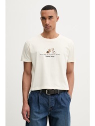 kaotiko t-shirt ...