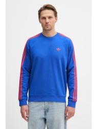 adidas originals μπλούζα ανδρική με βαμβάκι κύριο υλικό: 70% βαμβάκι 30% πολυεστέρας,ελαστικό στρίφω