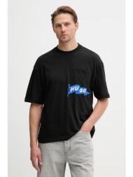 hugo blue t-shirt ...
