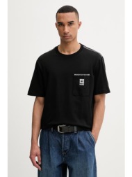 hugo t-shirt ανδρικό ...