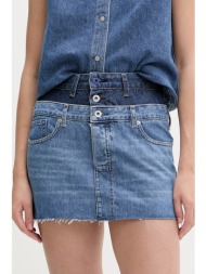 karl lagerfeld jeans ...