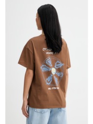 marc o`polo t-shirt ...