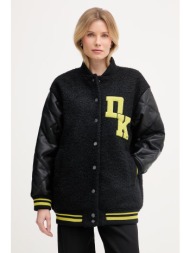 dkny κολλεγιακό γυναικείο υλικό 1: 100% πολυεστέρας,υλικό 2: 100% πολυουρεθάνη,υλικό 3: 100% βισκόζη