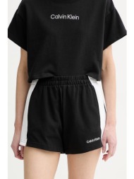 calvin klein σορτς επίσημα γυναικεία από βαμβάκι ολόκληρο το προϊόν: 100% βαμβάκι