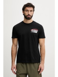 guess t-shirt ανδρικό ...