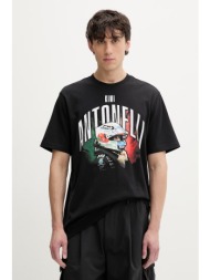 adidas t-shirt ανδρικό ...
