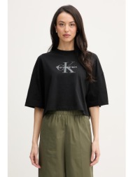 calvin klein jeans crop top γυναικείο βαμβακερό ολόκληρο το προϊόν: 100% βαμβάκι