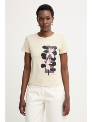 max&co. t-shirt ...