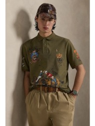 polo ralph lauren πόλο ...