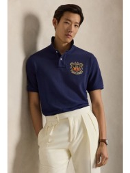 polo ralph lauren πόλο ...