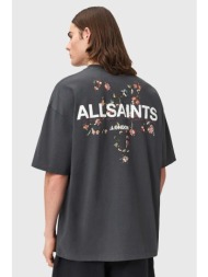 allsaints t-shirt ανδρικό βαμβακερό pentacle ολόκληρο το προϊόν: 100% βαμβάκι