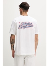 adidas originals t-shirt ...