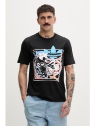 adidas originals t-shirt ...