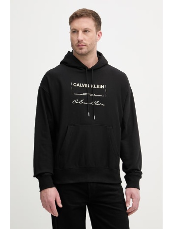calvin klein jeans μπλούζα με κουκούλα ανδρική με βαμβάκι