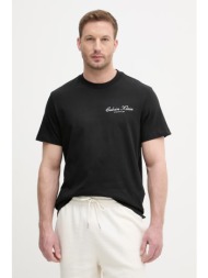 calvin klein jeans ...